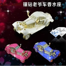 【水晶老爺車】最新最全水晶老爺車 產品參考信息