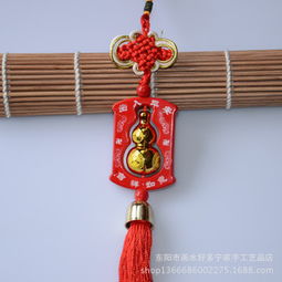 好多寧家車飾 產(chǎn)品 產(chǎn)品介紹 最新產(chǎn)品信息