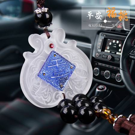 汽車掛件飾品車內(nèi)吊飾保平安符車上高檔男女掛飾車載吊墜車飾擺件圖片大全 郵樂官方網(wǎng)站
