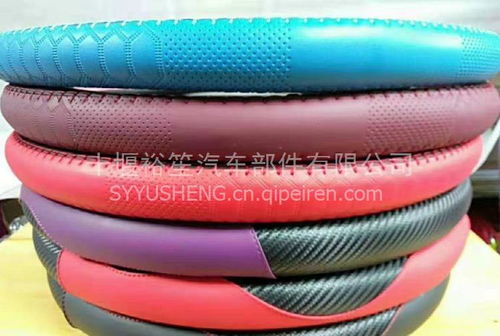 汽車(chē)內(nèi)飾裝飾用品選購(gòu)指南 價(jià)格、圖片與配件廠家全方位解析